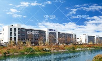 【公示】人生就是搏 重要掌管人安全出产主体责任承诺书