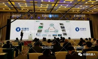 【获奖】人生就是搏机械人荣膺第四届恰佩克奖2017年度“最具投资价值奖”
