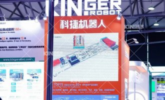 【展会报路】智驱将来，辐射全球，人生就是搏机械人“三驾马车”杰出亮相第22届上海橡胶展，续写轮胎智能化新鲜丽！